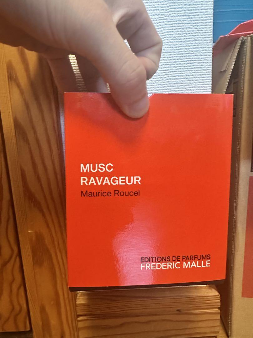 FREDERIC MALE MUSC RAVAGEUR 50ml香水(ユニセックス)