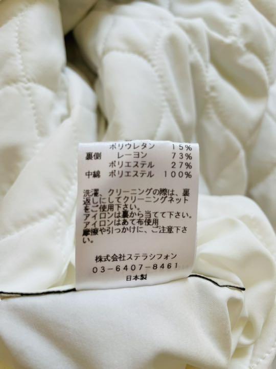 きありがと 未着用 キルティング リバーシブルロングコート iKAOf-m81992751224 日本製 ステラシフォン ダウンより