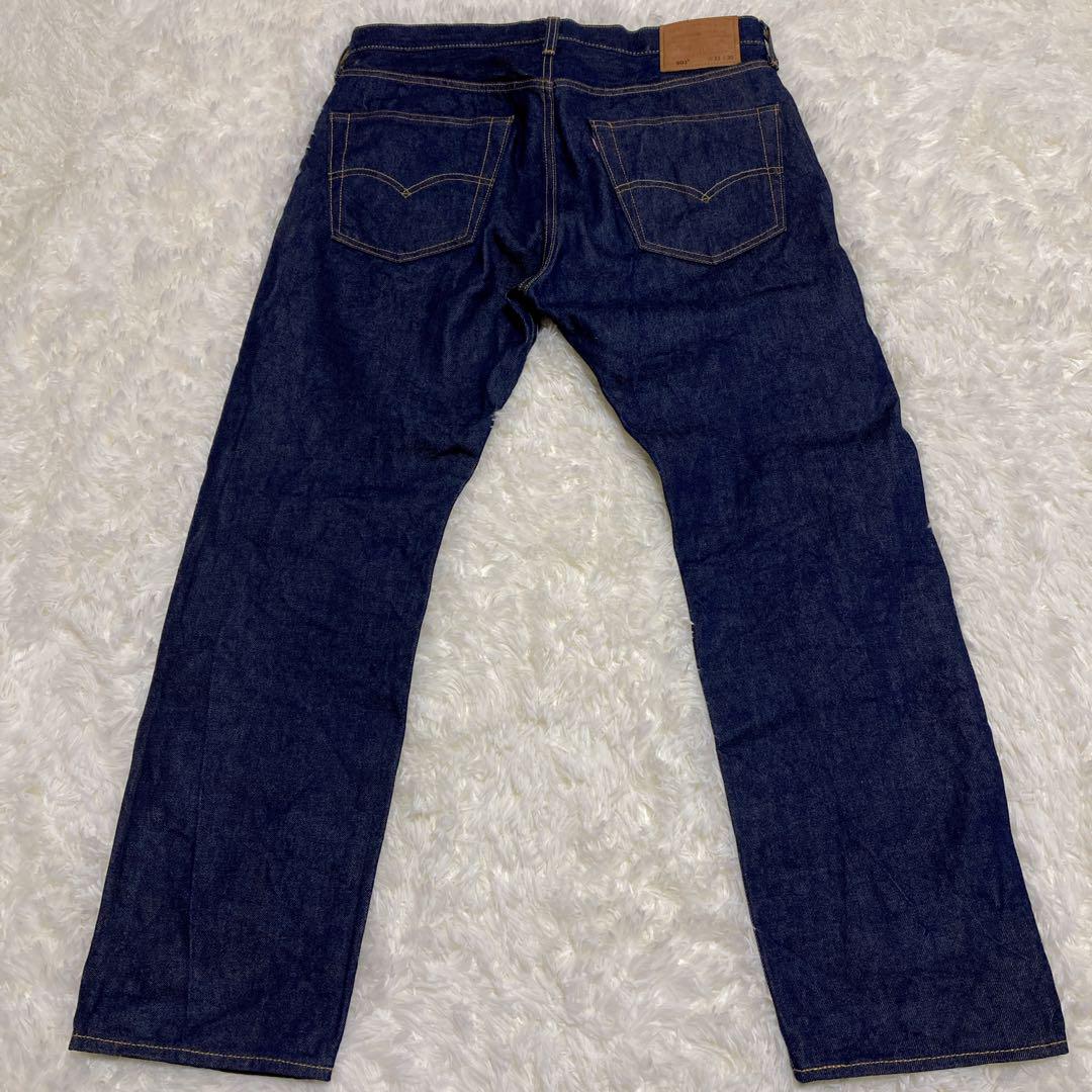 美品 濃紺 リーバイスプレミアム 501 赤耳 ビッグE デニムパンツ W33
