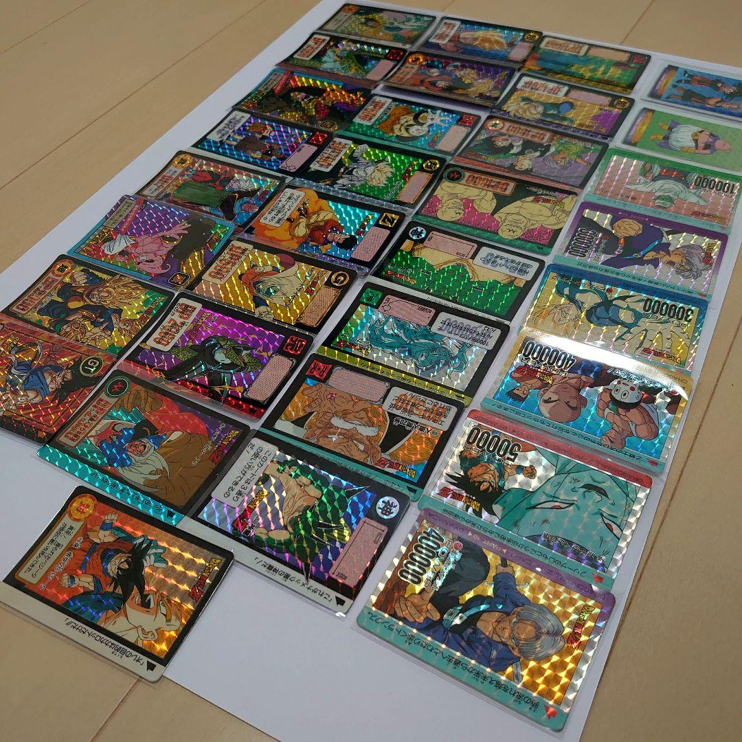ドラゴンボール カードダス プリズムカード アマダ 孫悟空 レア キラ - メルカリ