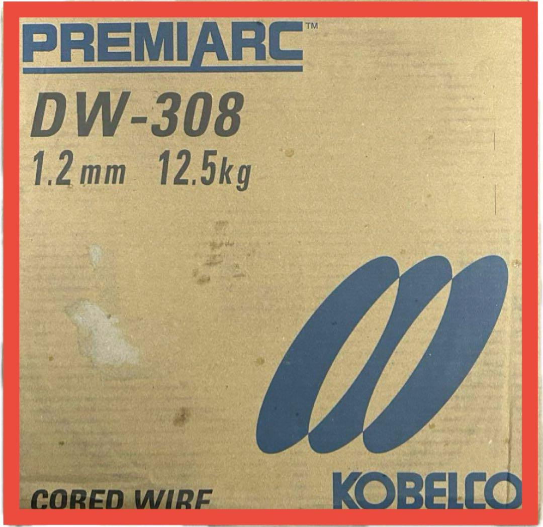 KOBELCO 溶接ワイヤ DW-308 1.2ｍｍ 12.5Kg