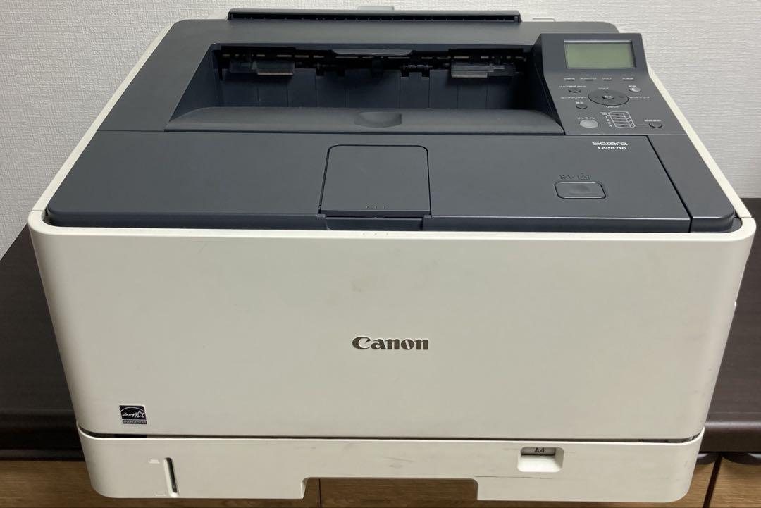 Canon レーザープリンター 本体 - メルカリ