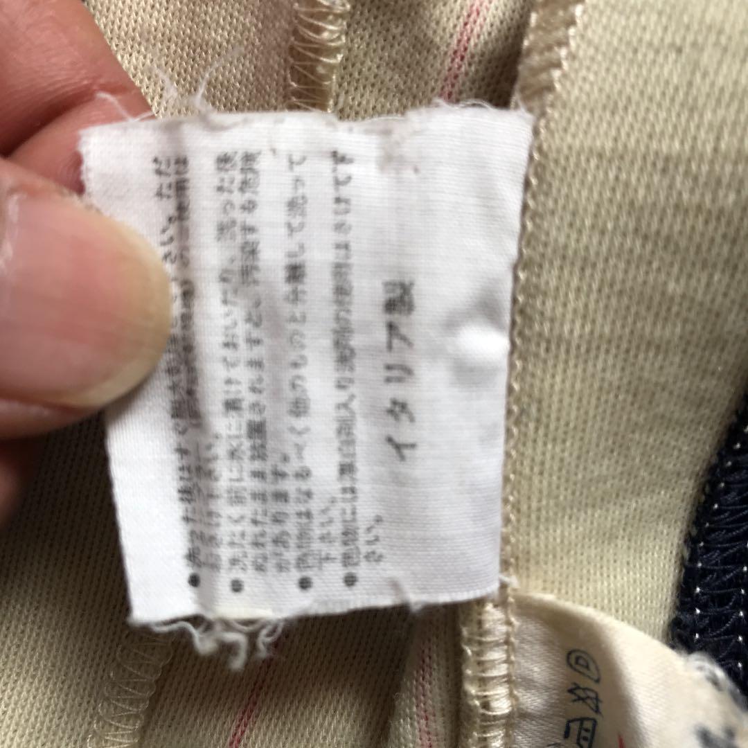 があります フィラ 古着 メンズXS pDS6u-m81994708751 ヴィンテージジャージ ボルグモデル くらい