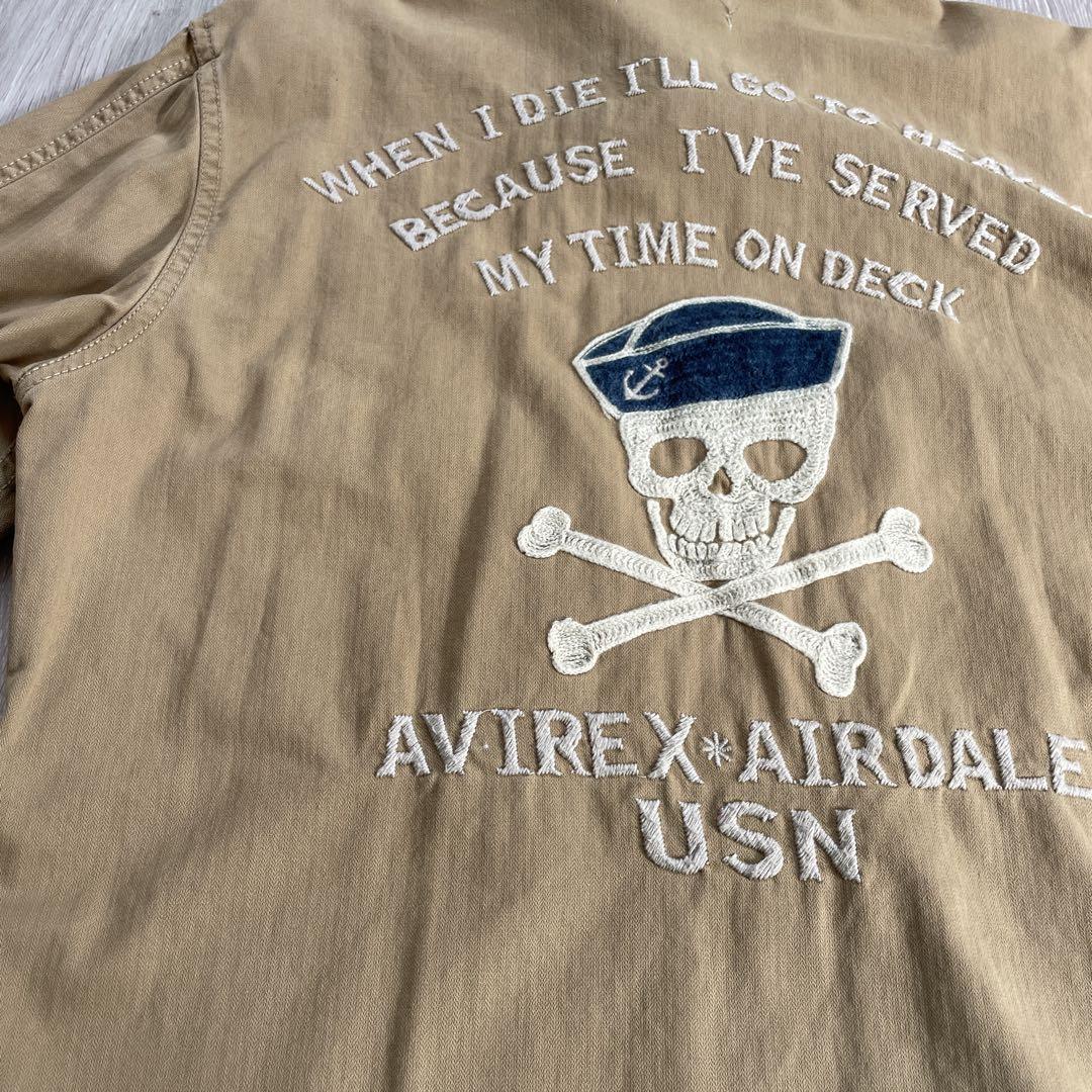 AVIREX USN AIRALE ミリタリージャケット ベージュ