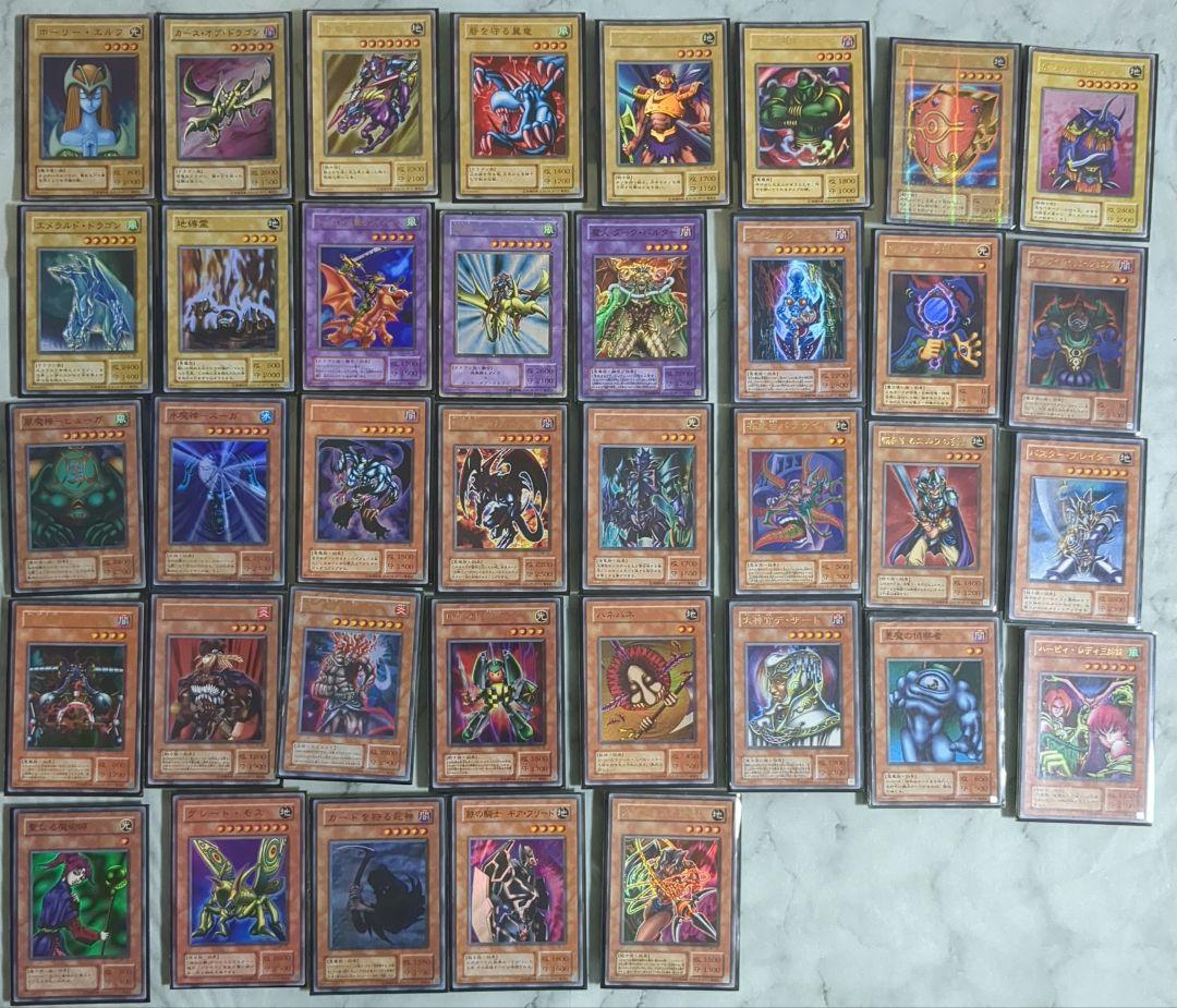 遊戯王　まとめ売り　ブルーアイズ　レリーフ　他