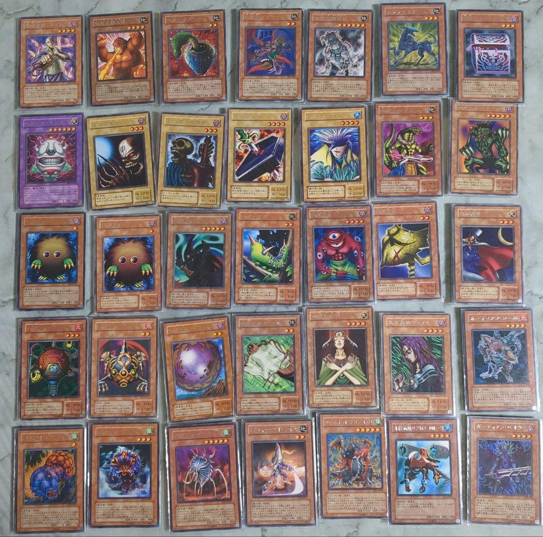 遊戯王　まとめ売り　ブルーアイズ　レリーフ　他