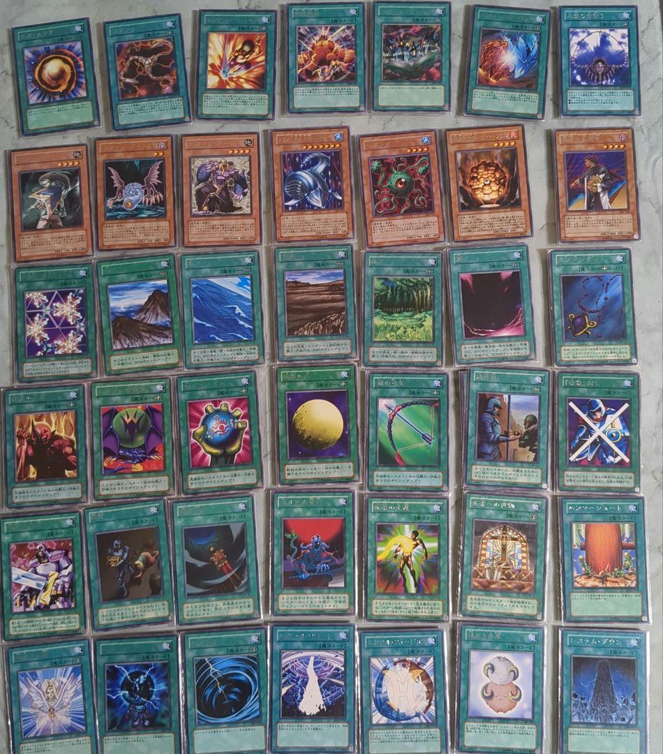 遊戯王　まとめ売り　ブルーアイズ　レリーフ　他