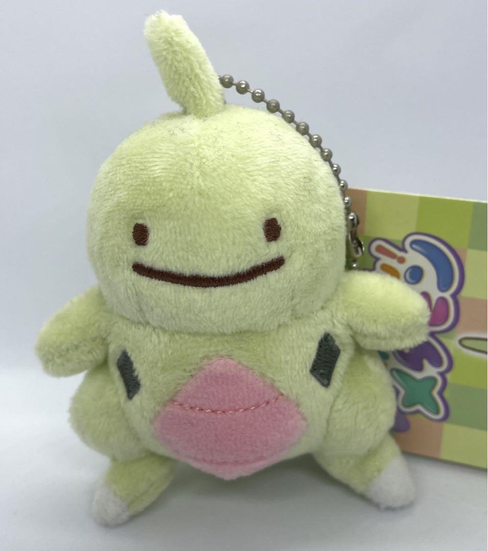 へんしん！メタモン ヨーギラス ぬいぐるみ - メルカリ