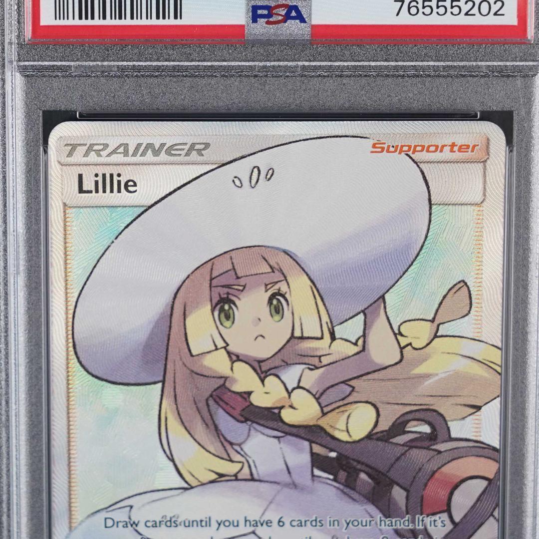 PSA 9】帽子リーリエ 英語版 海外 147/149 鑑定済 ポケモンカード PSA 9】帽子リーリエ 英語版 海外 147/149 鑑定済 ポケモンカード