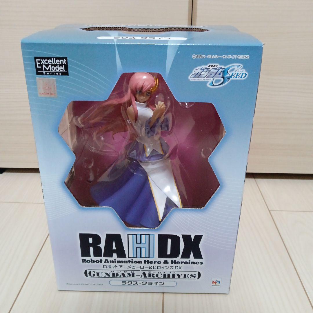 未開封美品　ラクス・クラインRAHDX ガンダム アーカイブス フィギュア FIG]エクセレントモデル RAHDX ガンダム・アーカイブス サイド5