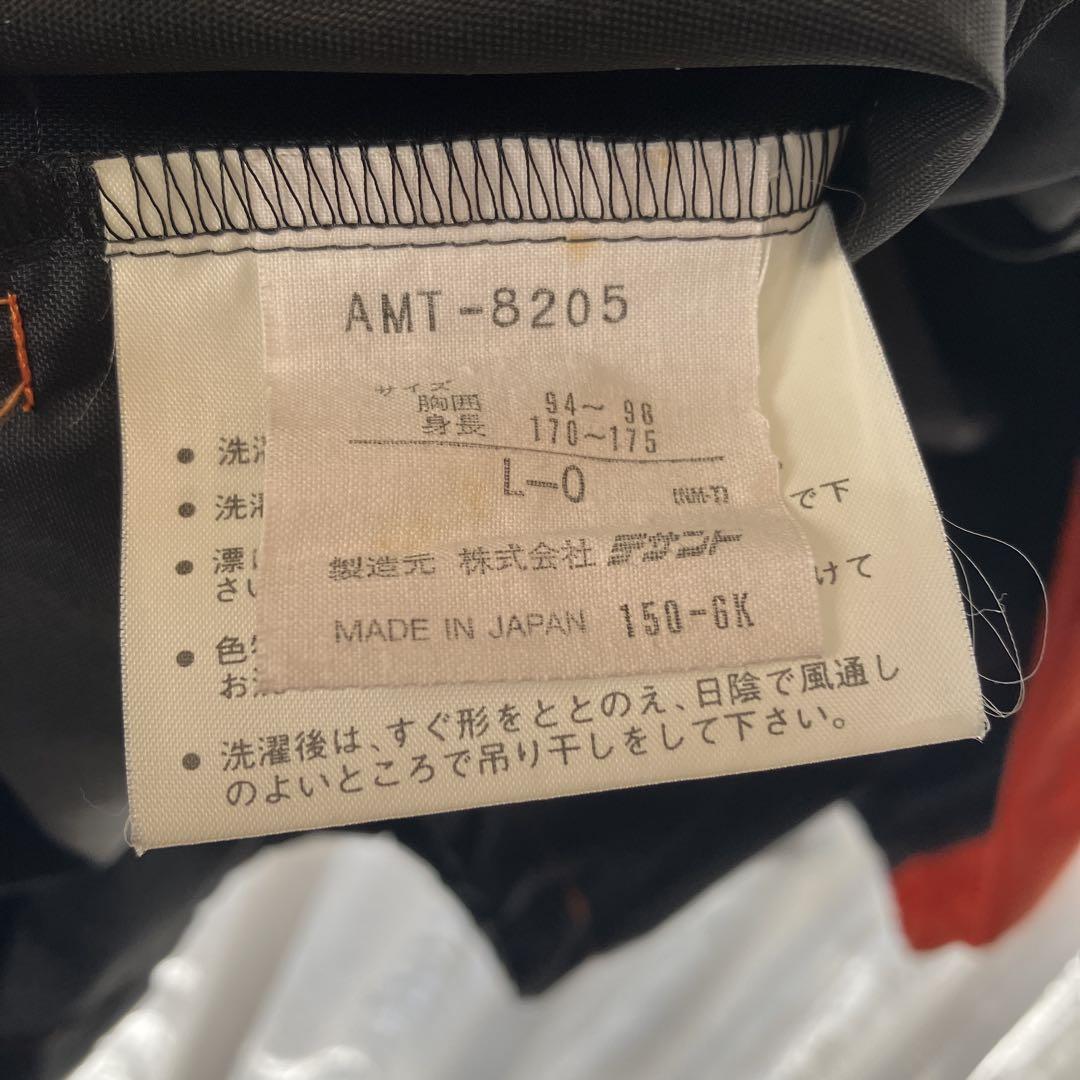 adidasアディダスナイロンフードジャケットデサントMADEin JAPAN