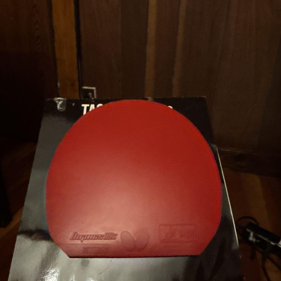 ディグニクス09C レッド特厚