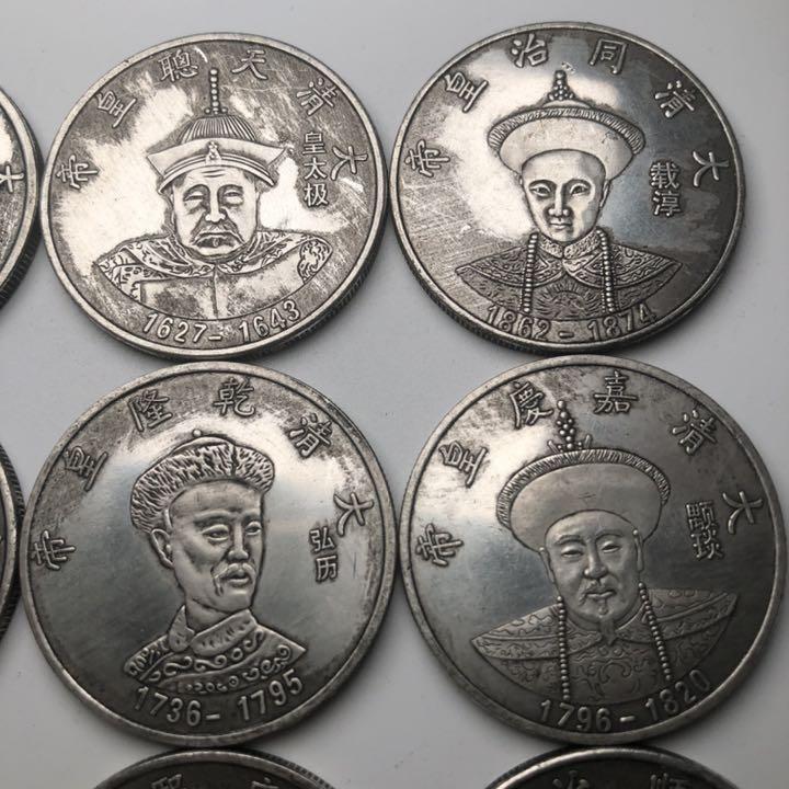 古銭 銀竜 銀貨 アンティークコイン wcVHA-m81999697116 中国 清 十二皇帝 超激安得価
