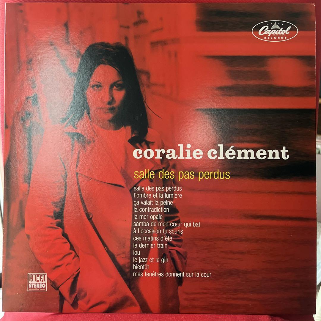 coralie clément（コラリー・クレマン）レコード