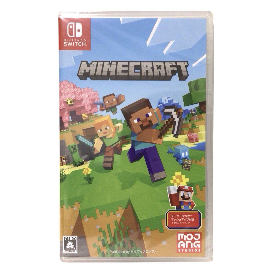 Nintendo Switch - Switch マインクラフト 3本セット 新品未開封 新品未開封 Minecraft マインクラフト ニンテンドースイッチ 3個