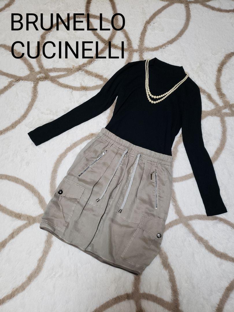 BRUNELLO CUCINELLI ブルネロクチネリ ミリタリーカーゴスカート 一目惚れして購入 最終セール未使用品★ブルネロクチネリ プリーツスカート ひざ丈スカート