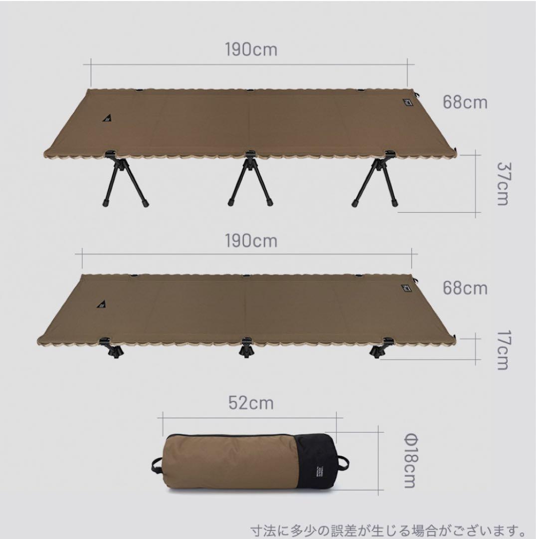 The 1000D Tactical Folding Cot – BROOKLYN OUTDOOR COMPANY