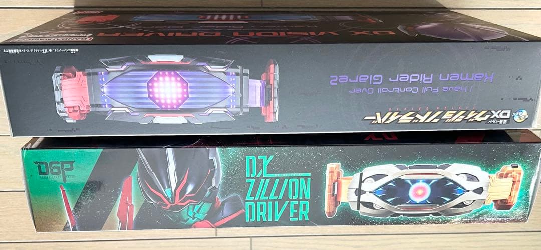 DXヴィジョンドライバー ジリオンドライバー目立った傷や汚れなし