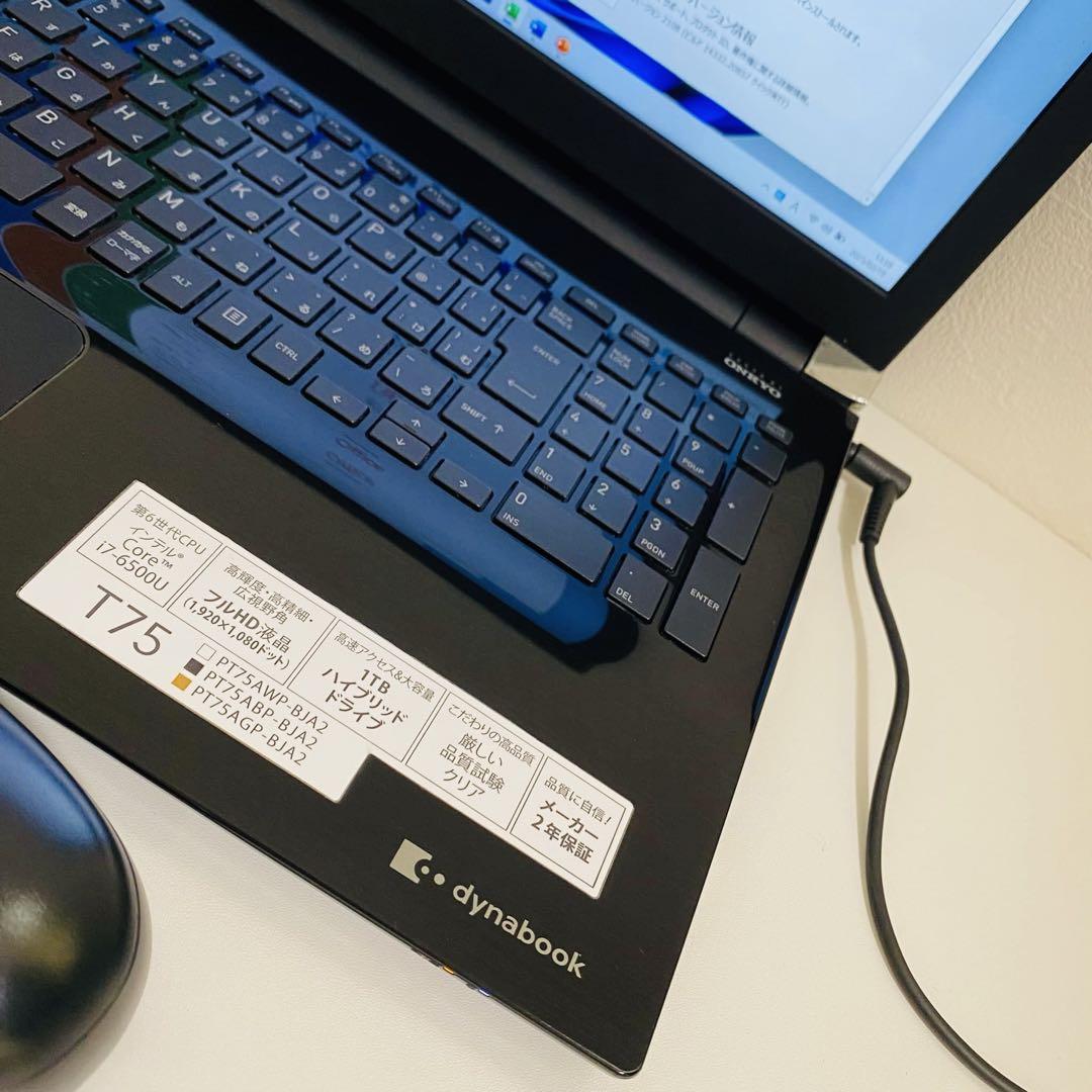 東芝 - Y512 TOSHIBAノートパソコン i7メモリ8G SSD Window11 Y512 TOSHIBAノートパソコン i7メモリ8G SSD Window11 Windows