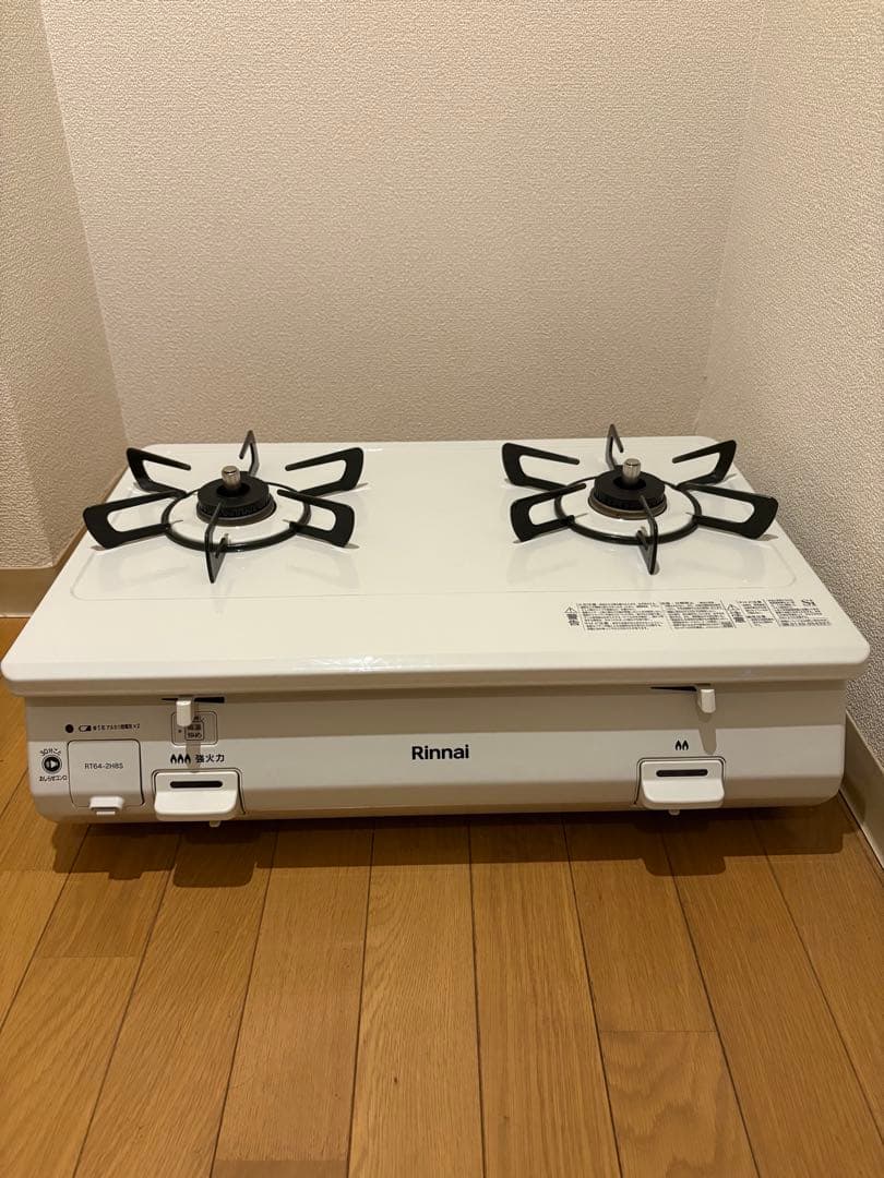 Rinnai 2バーナーガスコンロ ホワイト