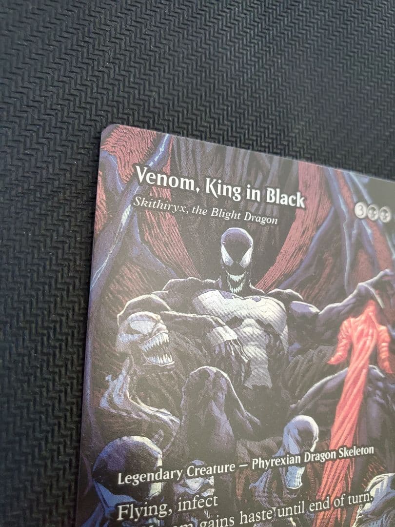 ボーダーレス 英語