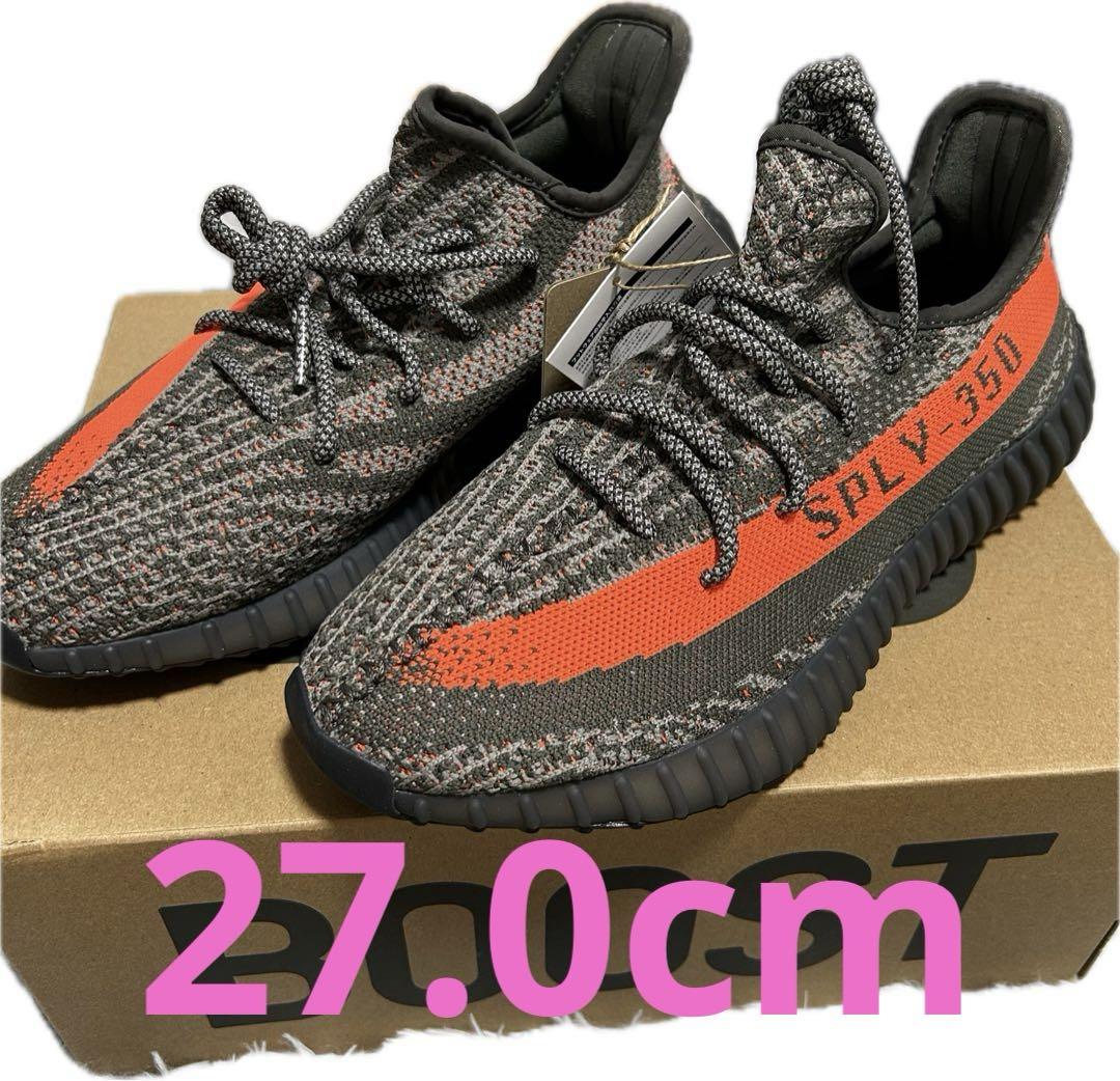 YEEZY Boost 350V2 \