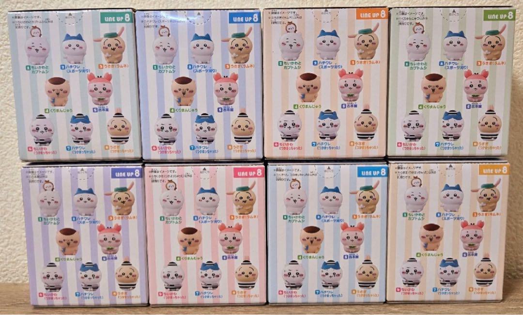 バンダイ BANDAI Chiikawa ちいかわフレンズ4 (12個入BOX)