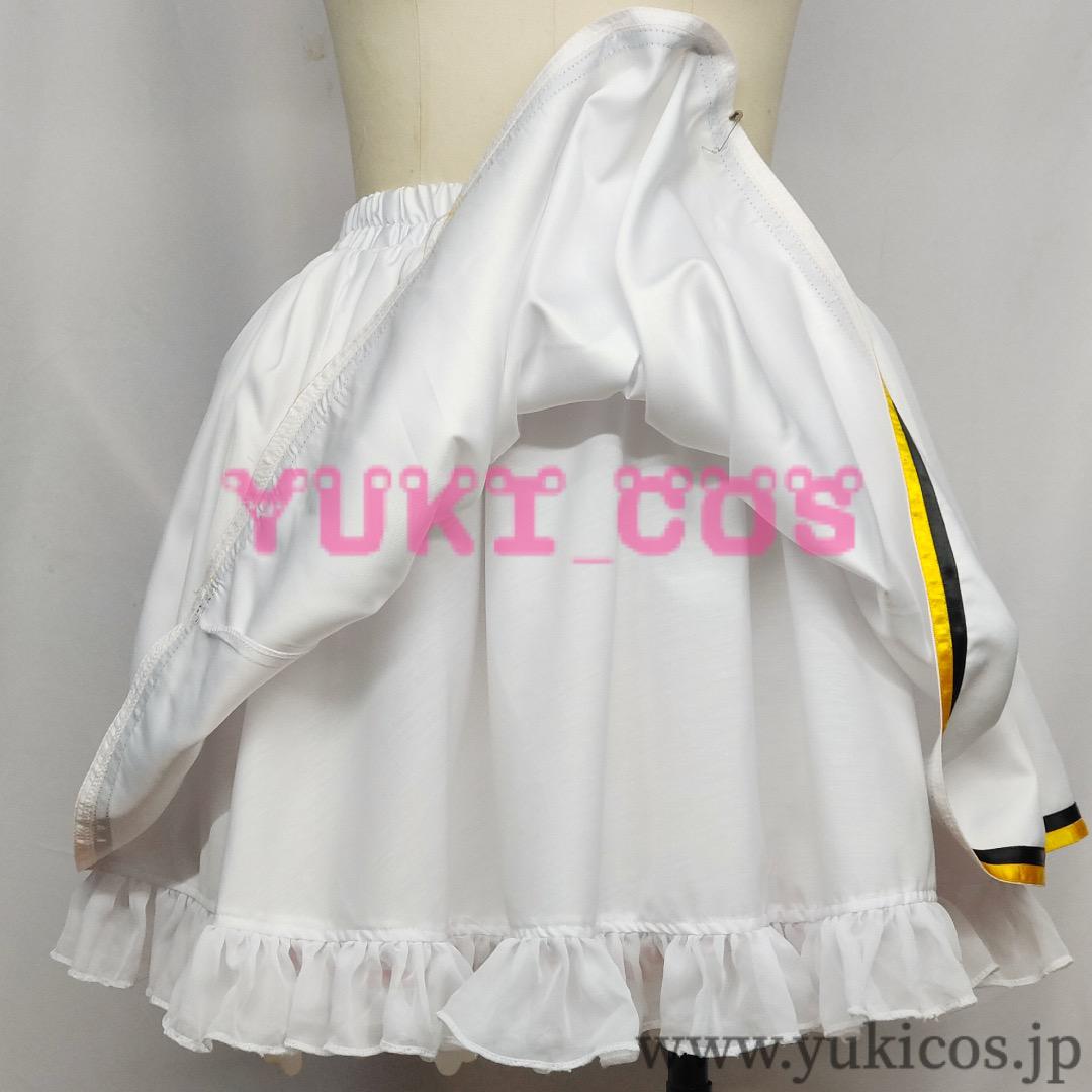 ブルーアーカイブ　ブルアカ　愛清フウカ　メイド服　コスプレ衣装