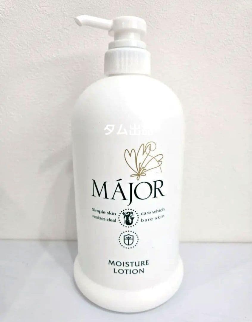 洗顔 化粧水業務用