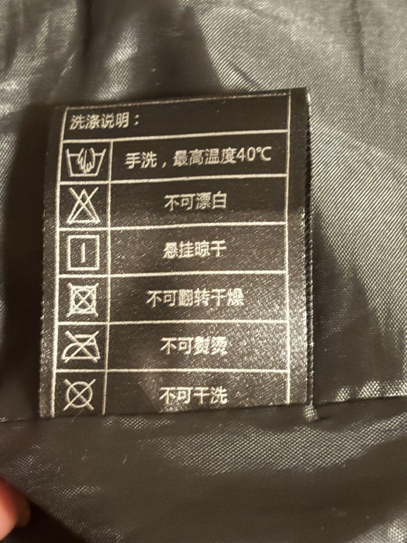 平成 シャイニーダウン 黒 S～M