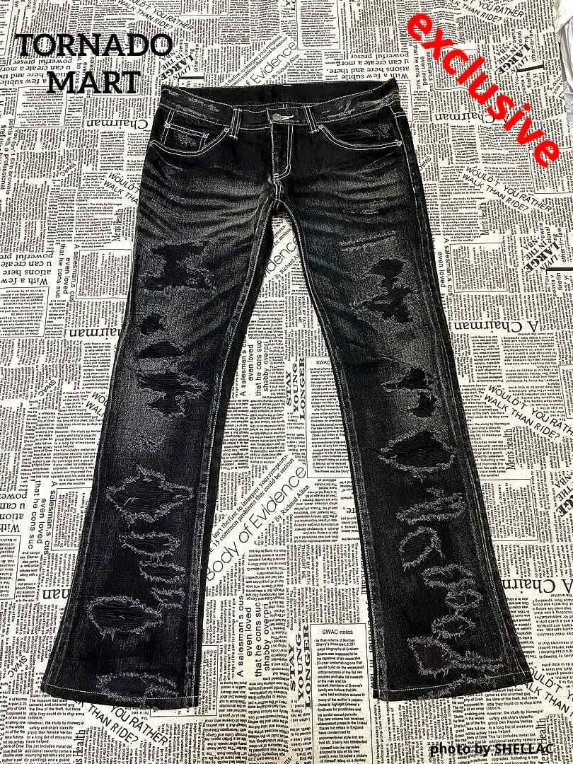 TORNADO MART archive selection.