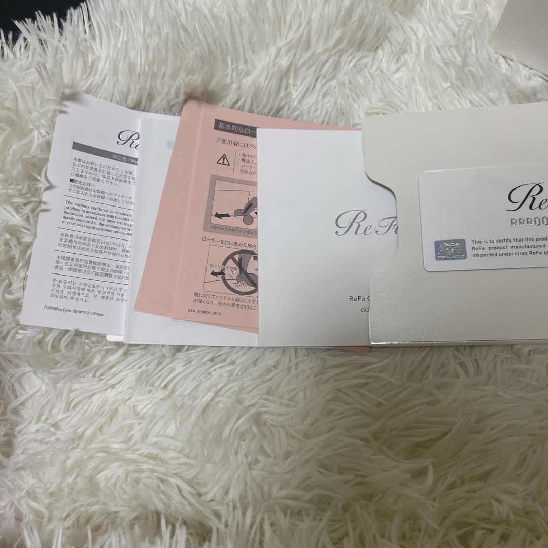 【未使用級】Refa リファカラットレイ 正規品 限定 レッド