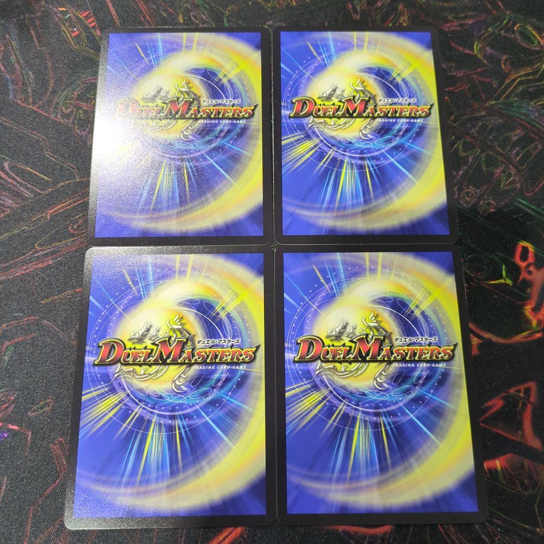 神アート目立った傷や汚れなし