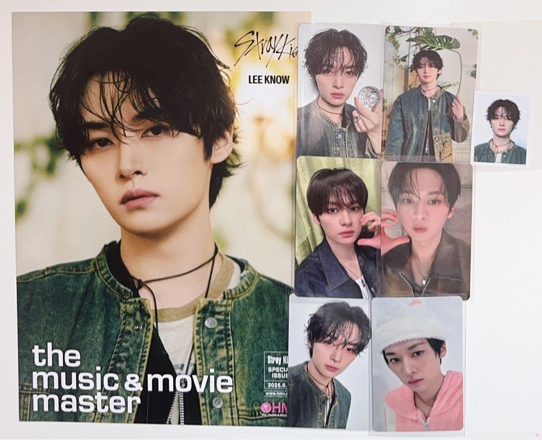straykids HOLLOW リノ トレカ HMV 初回限定盤 CDセット