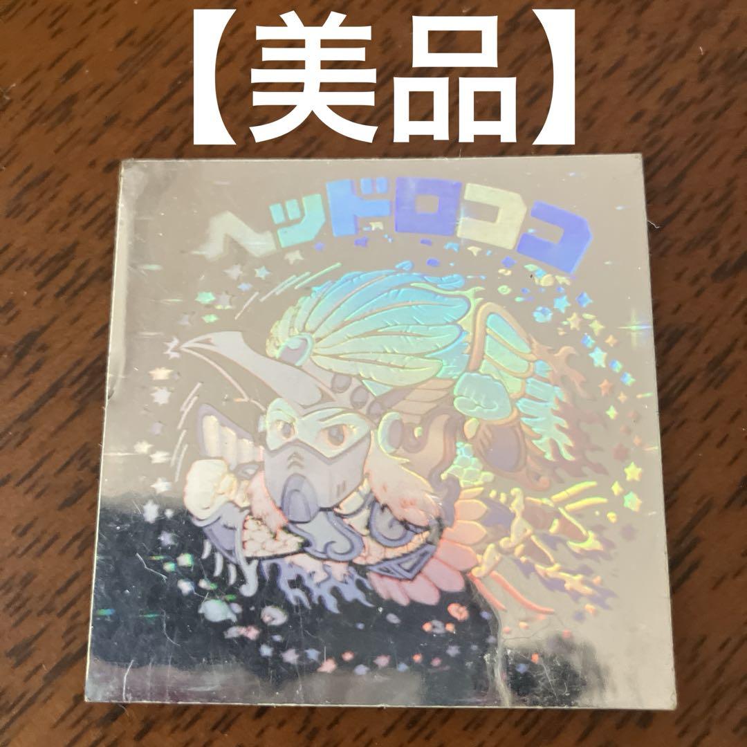 ビックリマンシール　チョコ版　ヘッドロココ　ホロ