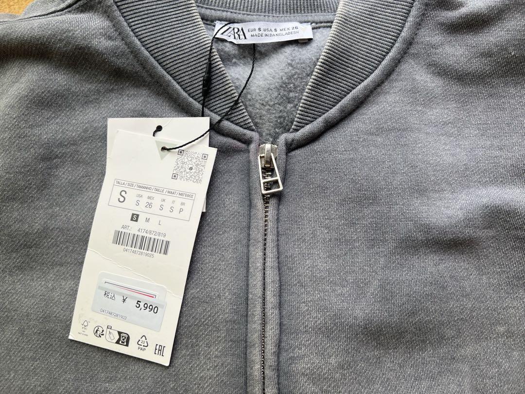 エンボス ボンバースウェットシャツ ZARA/ボンバースウェットシャツ ジッパー - メルカリ