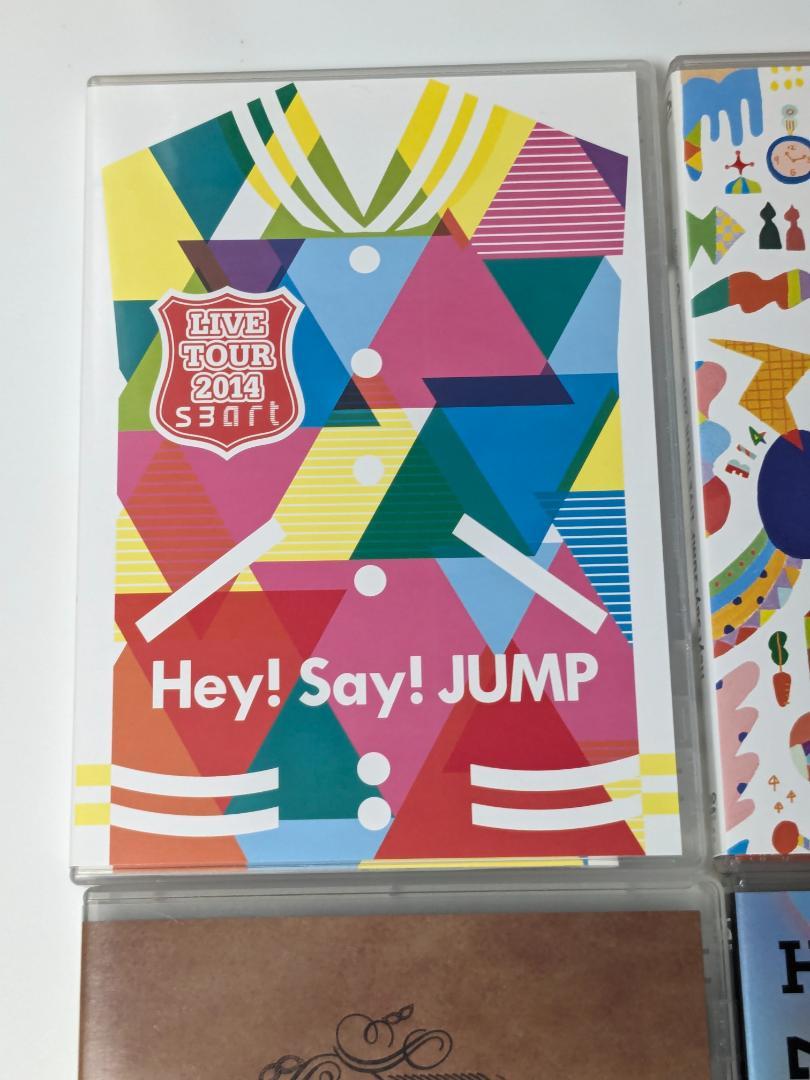 Hey!Say!JUMP ツアーライブDVD 通常盤 4本セット まとめ売り
