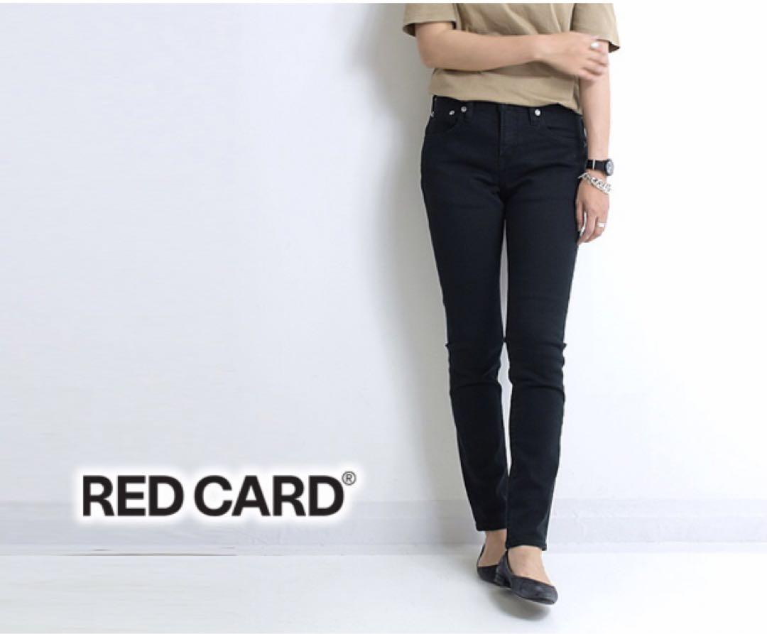 RED CARD スリムテーパードデニム 56403  24