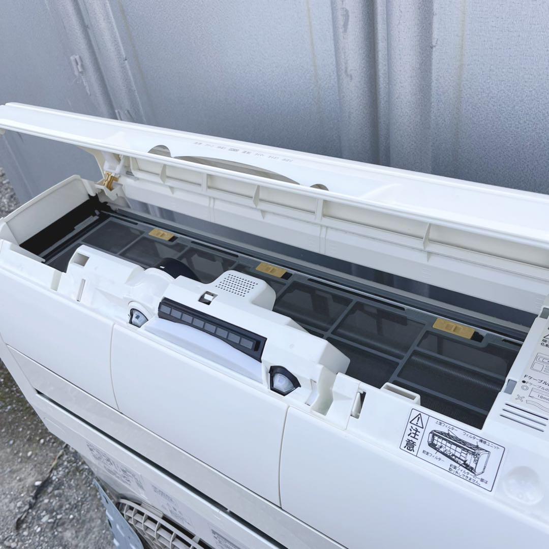 13取付無料！日立白くまくん プレミアムモデル フィルター自動清掃エアコン14畳