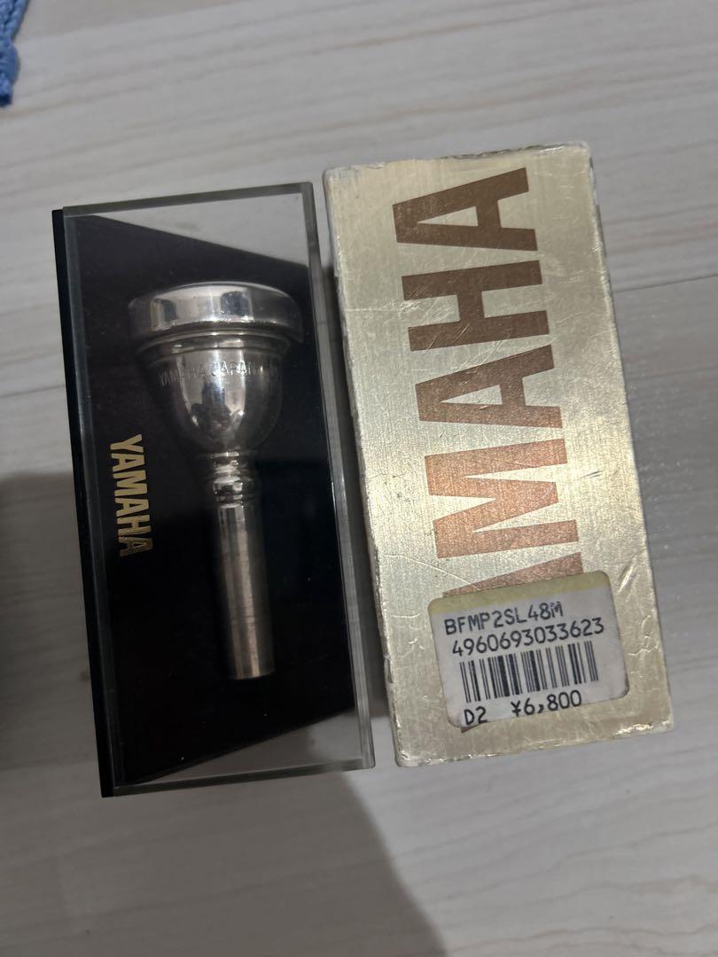 YAMAHA ヤマハ トロンボーン YSL-653