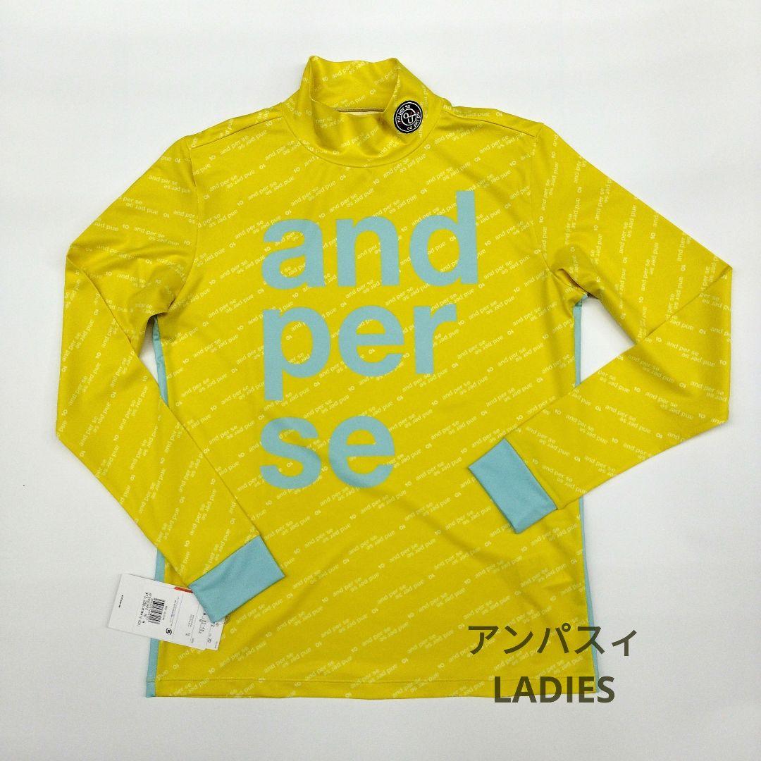 素晴らしい アンパスィ レディス長袖シャツ イエロー Mサイズ ウエア