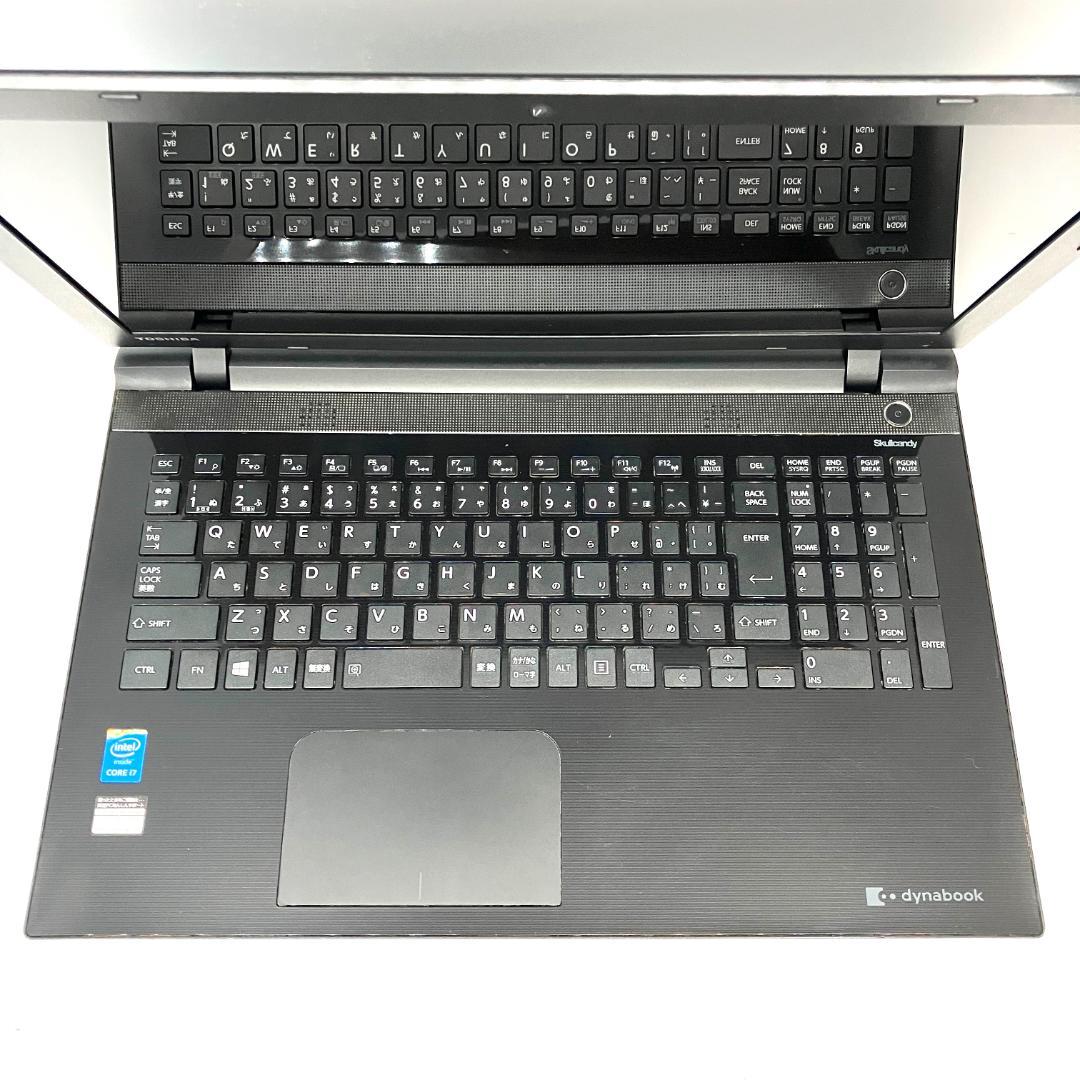 動作快適❗フルHD✨ブルーレイ✨5世代i7✨メモリ8GB✨SSD✨ノートパソコン 動作快適❗フルHD✨ブルーレイ✨5世代i7✨メモリ8GB✨SSD✨ノートパソコン