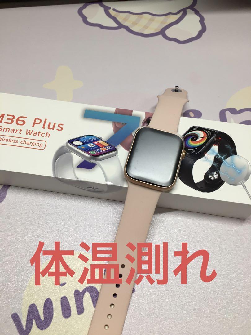 即日出荷 スマートウォッチm36plus 1 8インチ Bt通話ワイヤレス充電 Www Shinjoji Nursery Ed Jp