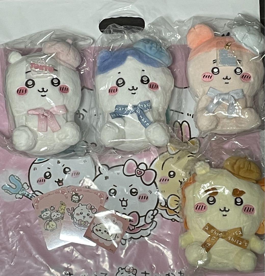 ちいかわ　東京みやげ　ぬいぐるみ