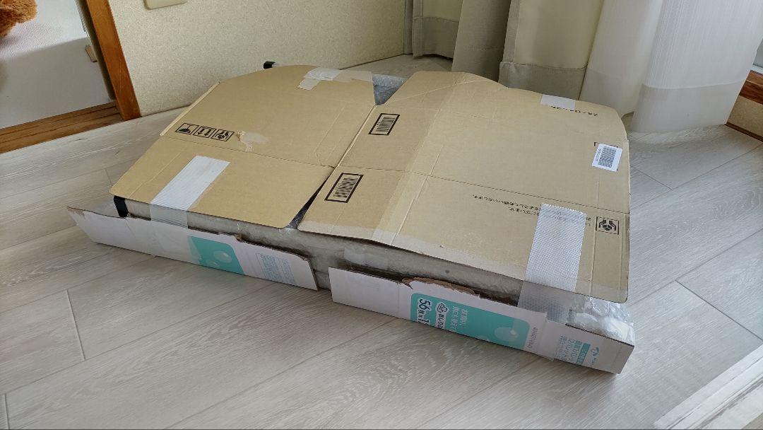 Panasonic パナソニック 衣類乾燥機簡易ユニット台 N-30U
