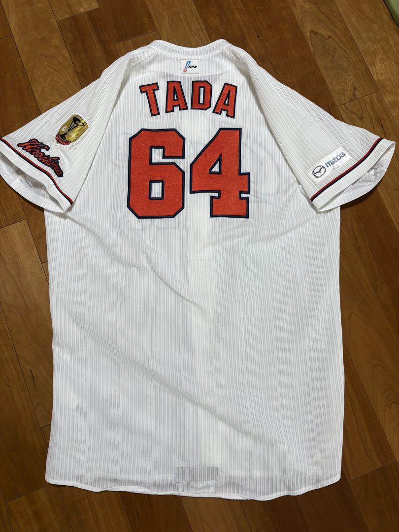 広島東洋カープ　ユニフォーム　プロコレ 多田選手