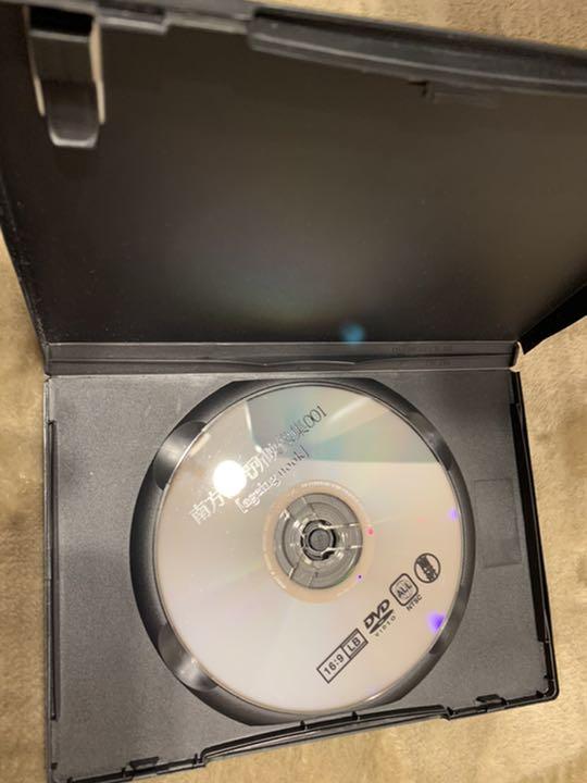 南方研究所映像集001