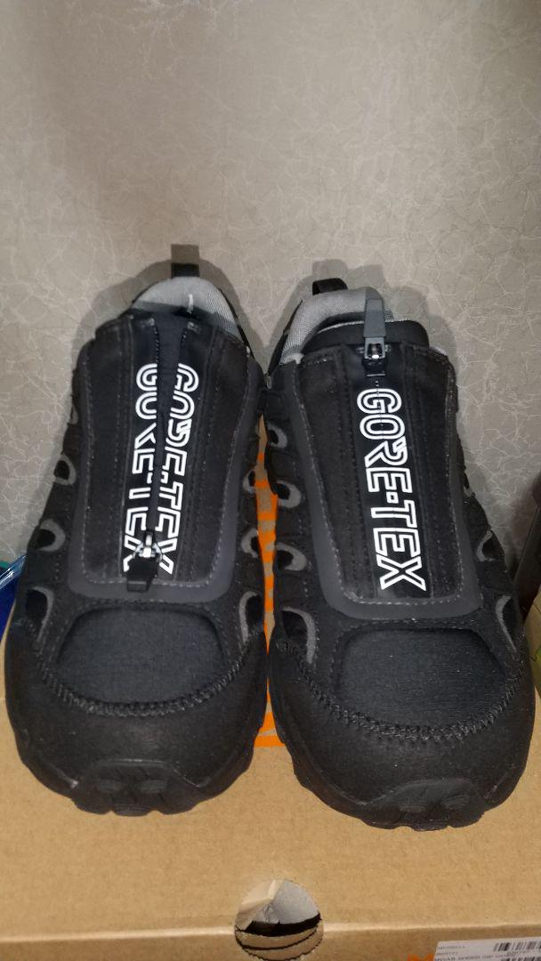ZIP GTX
