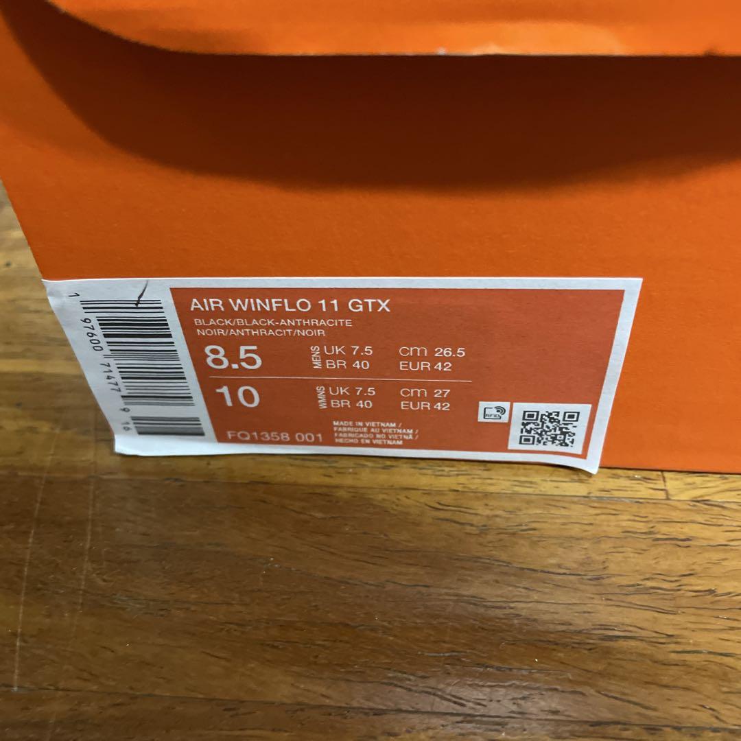NIKE ウィンフロー11 ゴアテックス　メンズ26.5