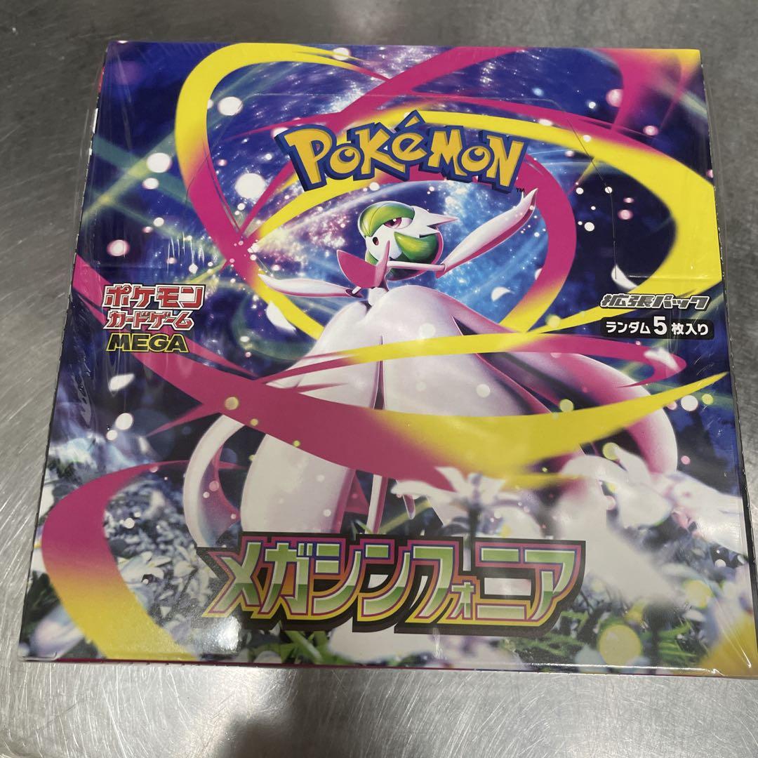 ぼ*す様 ポケモン カードゲームboxシュリンク付き まとめ売り ポケモンカードゲーム VSTARユニバース BOX シュリンク付 新品